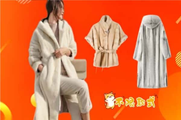 清远回收貂皮