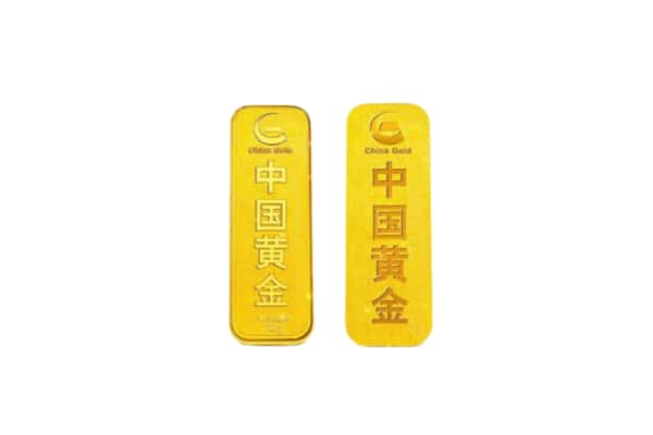 清远上门回收黄金价格