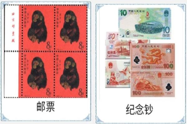清远回收邮票