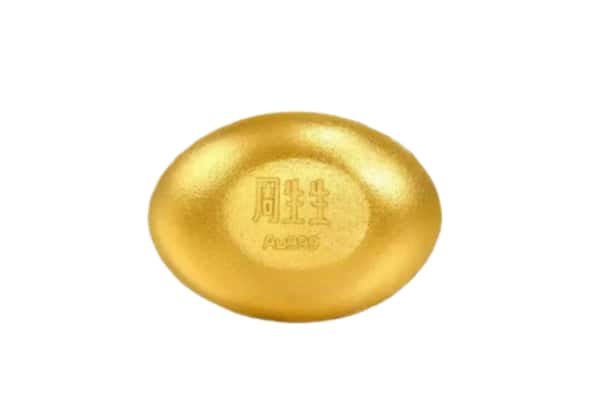 清远回收黄金豆子